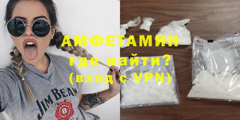 darknet Telegram  Беслан  Амфетамин VHQ  hydra ТОР 